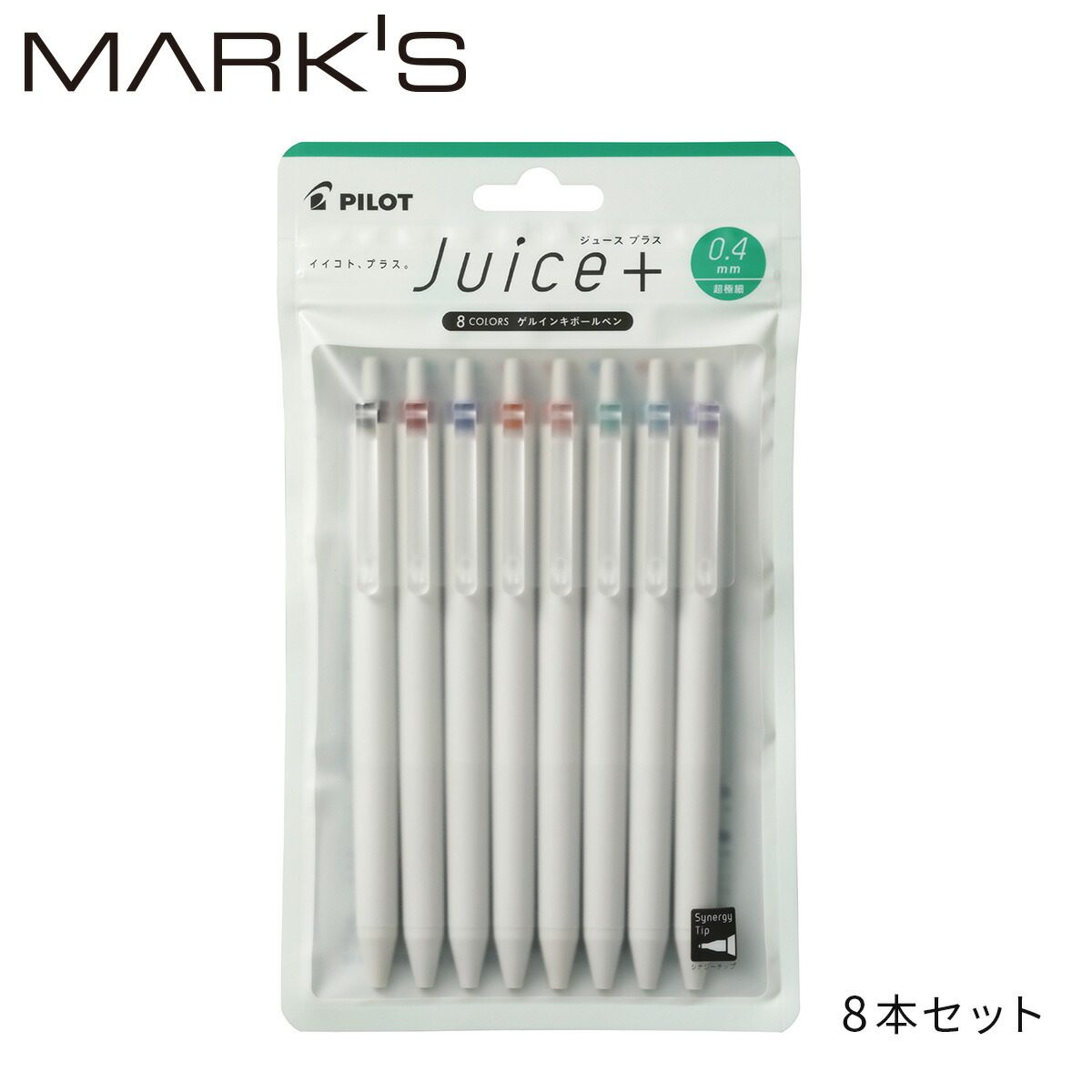 楽天市場】パイロット PILOT ジュースゲルボールペン クラシックカラー