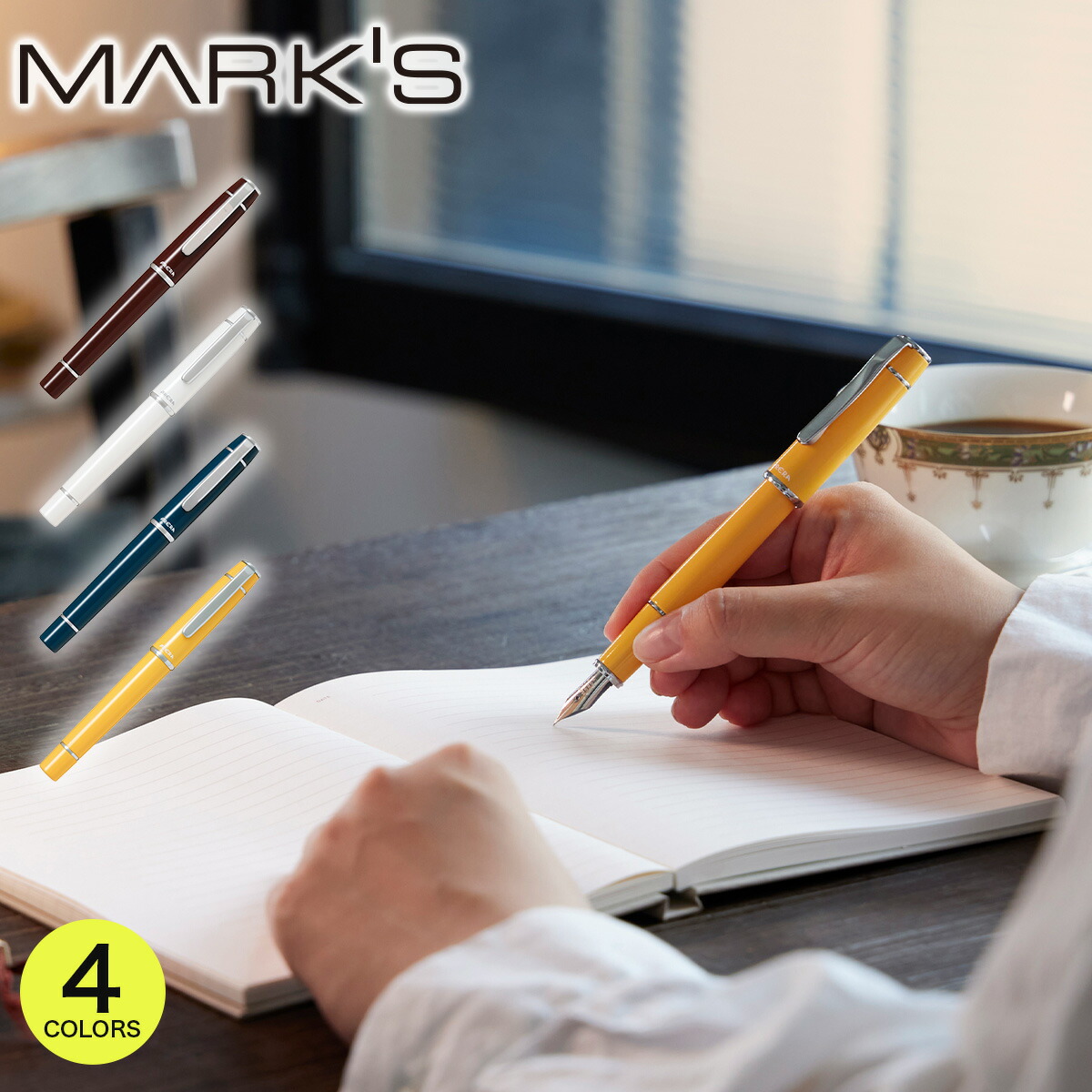 楽天市場】パイロットPilot 万年筆レディホワイト サクラ/モミジ ペン