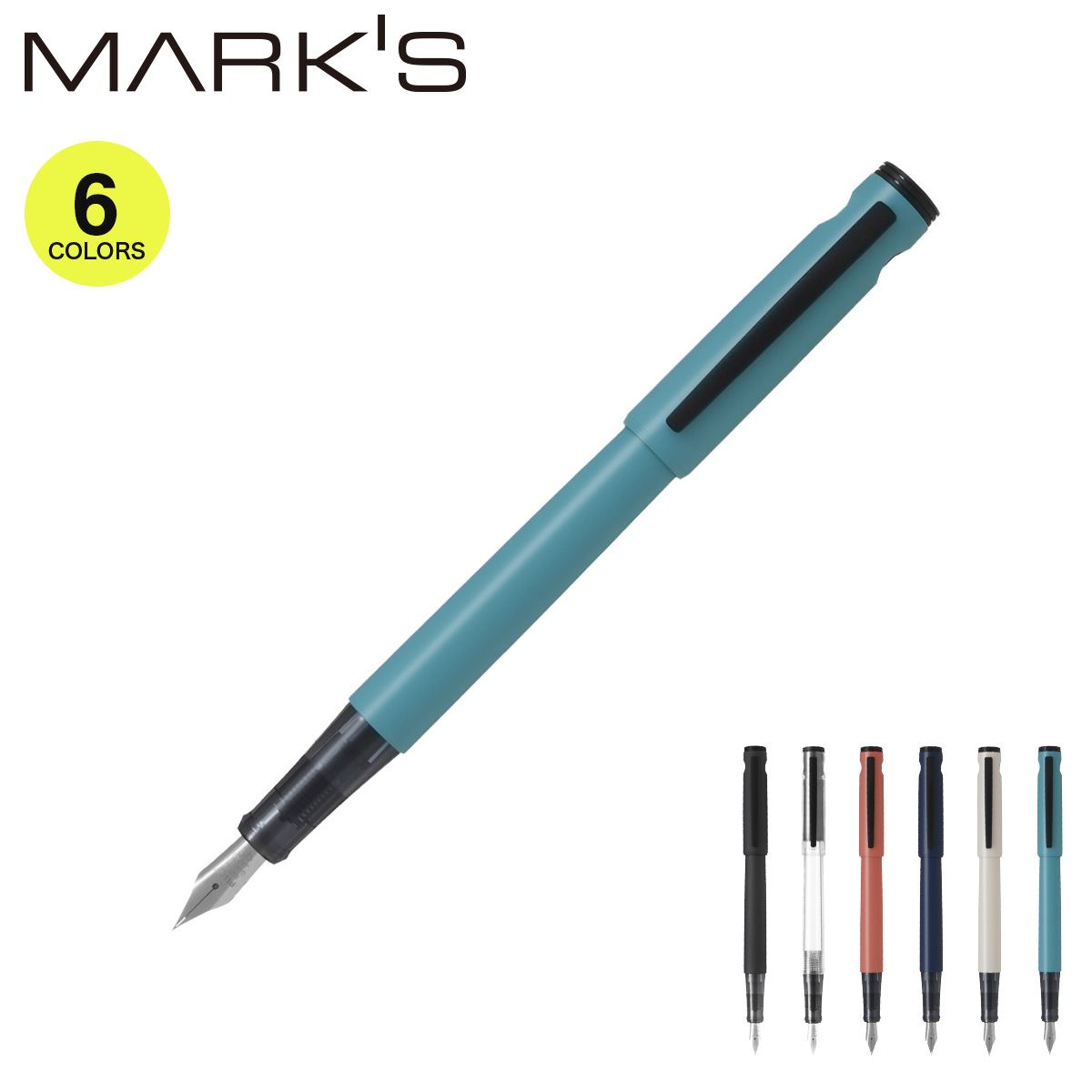 楽天市場】ライティブ万年筆 F 細字 万年筆 キャップ式 パイロット