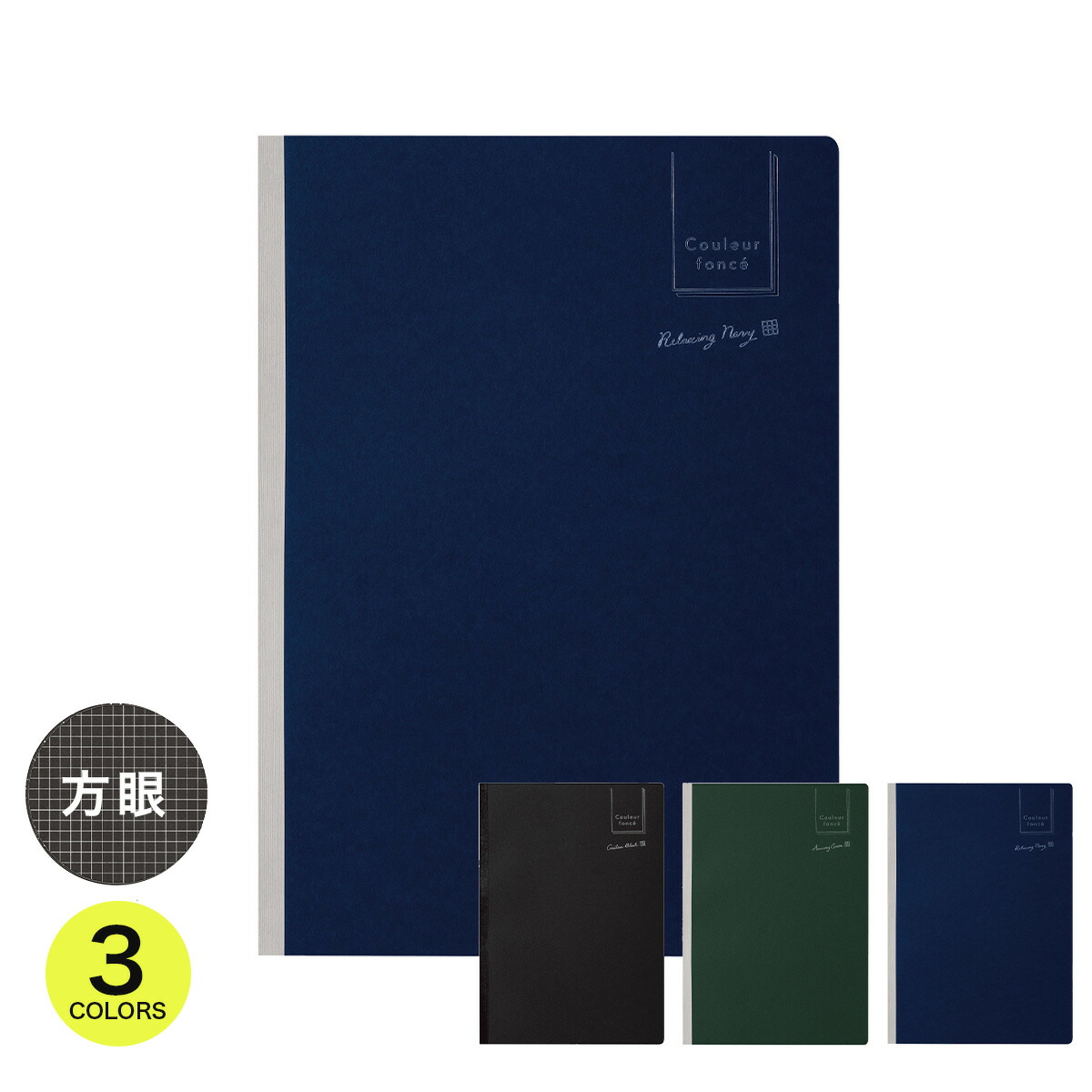 楽天市場】パイロット PILOT クルールフォンセ ノート B5 ドット罫線