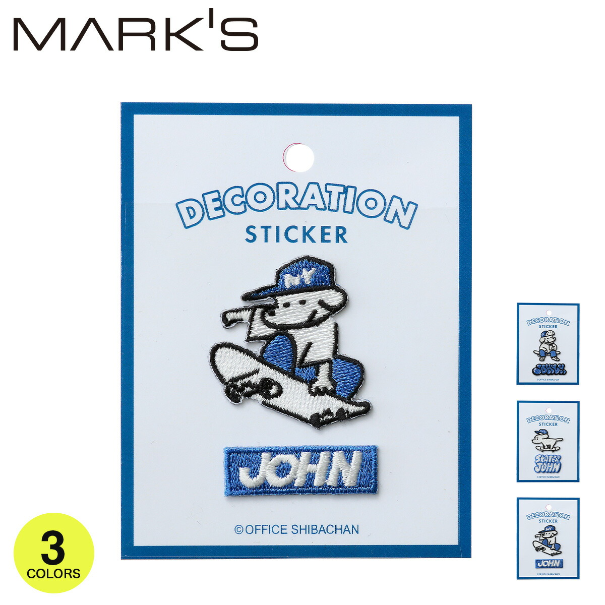 楽天市場】パイロット スケータージョン ダイカットステッカーセット 3