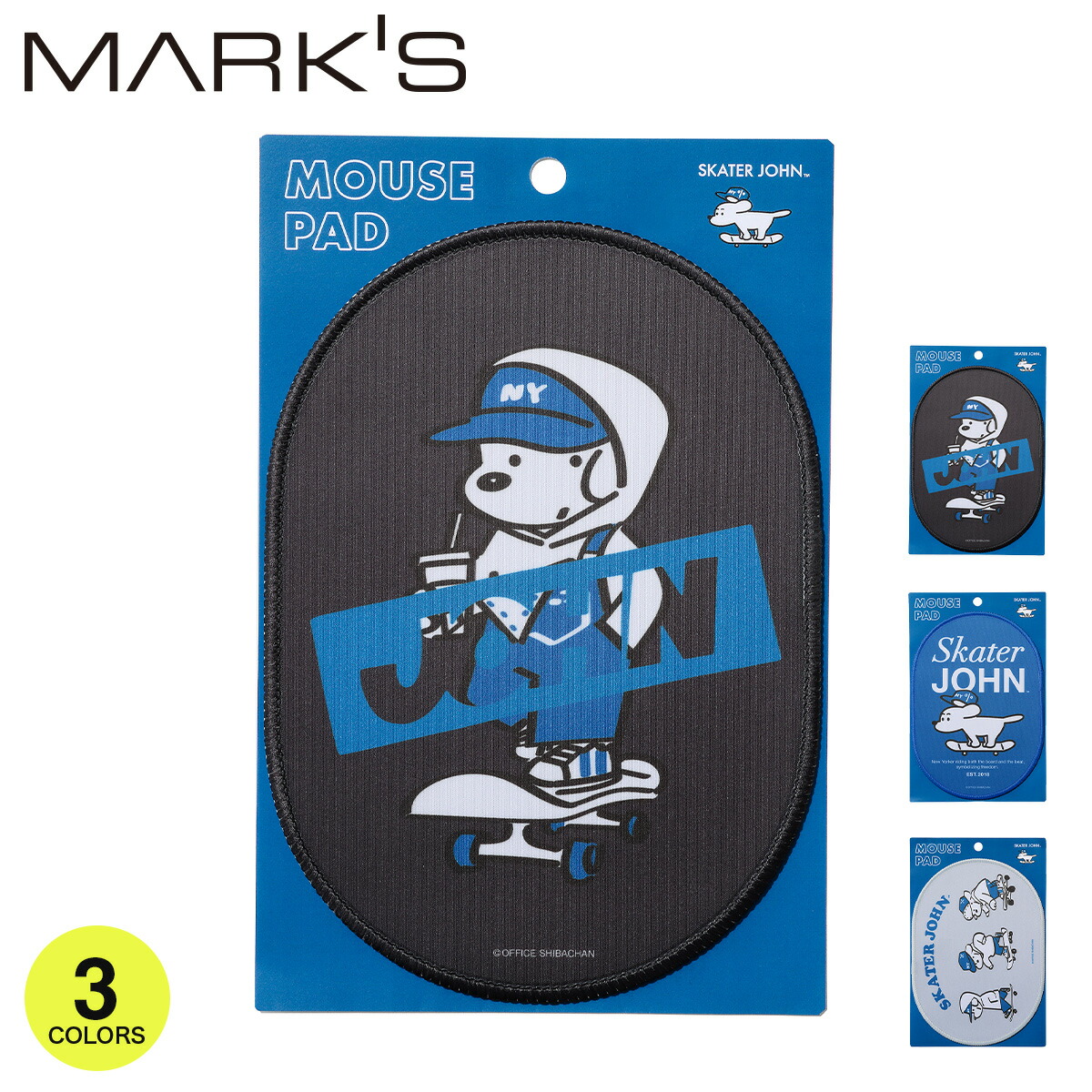 楽天市場】【50％OFF】マークス マウスパッド オバケ 裏ラバー