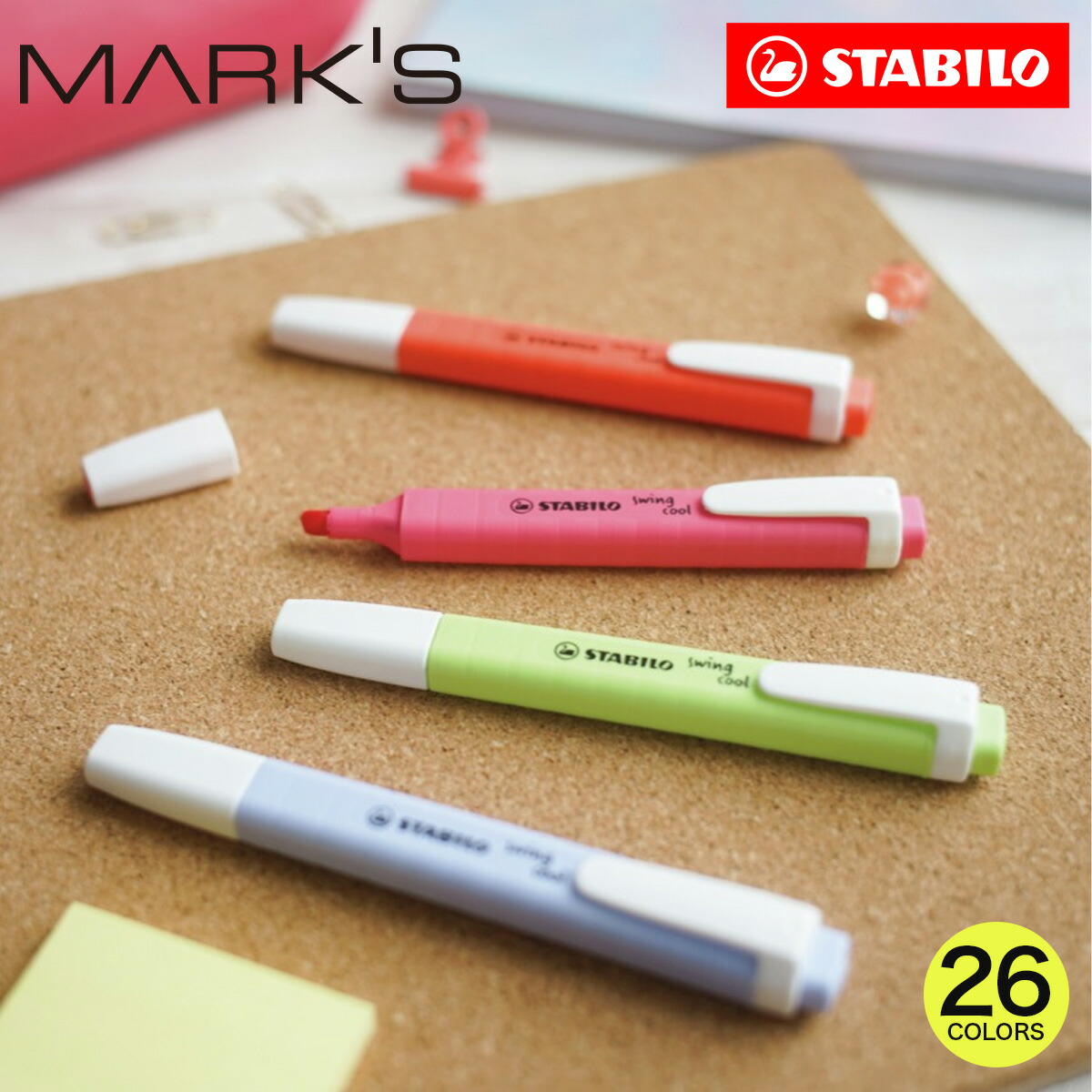 楽天市場】STABILO スタビロ バイオニックワーカー・0.5mm ボールペン