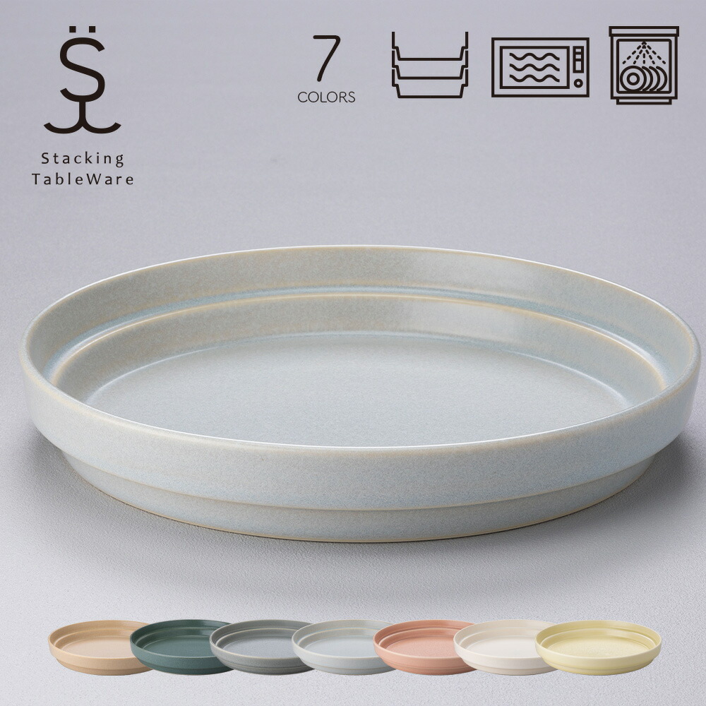 日本製 窯印入り プレート5枚セット 日本製 窯印入り プレート5枚セット