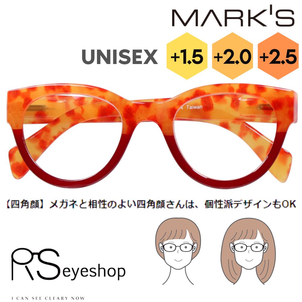 眼鏡市場　ノーズフリー　老眼鏡　シニアグラス 鼻に跡がつかない 老眼鏡 レディース シニアグラス おしゃれな