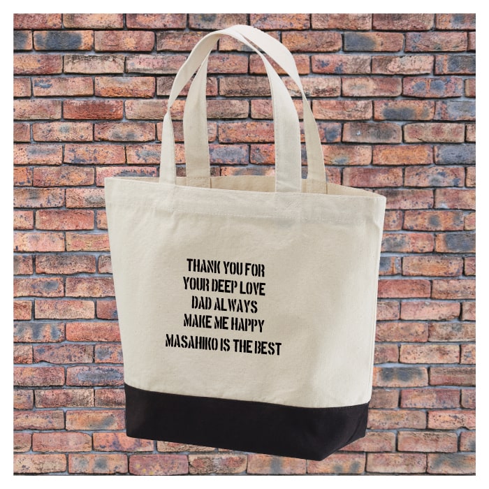 楽天市場 名入れ トートバッグ お父さん 誕生日 父の日 ギフト プレゼント アメリカ ボストン ミリタリー デザイン お父さん ありがとう トートバッグ 名前入り バッグ 送料無料 ギフト ラッピング セット 無料 Bg 105 名入れグッズの グラフィックラボ