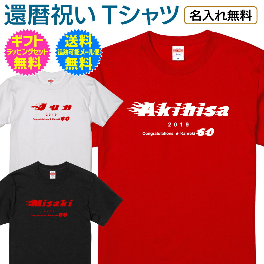 本日24時までSALE】ニコ生音楽王 限定Tシャツ XL2枚セット 962590-02.jpg