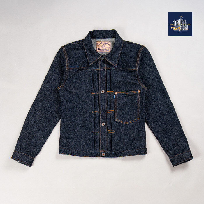 モンスターストレッチ JEAN JACKET-WW ll 1ST-｜デニム　チャンネル　グラフゼロ