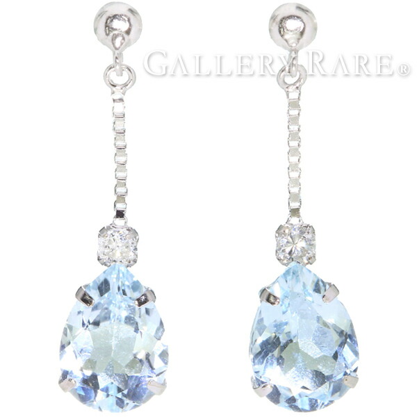 Gallery Rare Aquamarine Diamond Earrings Drop Motif Aquamarine Diamond Earrings Drop Motif Total 1 60 Ct 0 08 K18wg White Gold Jewelry