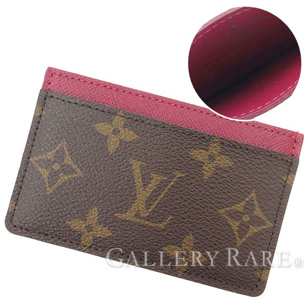 How To Tell Fake Louis Vuitton Card Holder Paul Smith