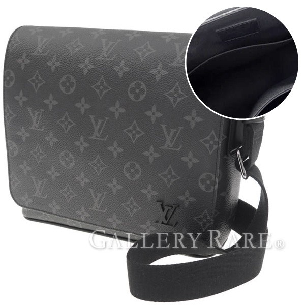 Louis Vuitton Bags Mens Price | Supreme and Everybody