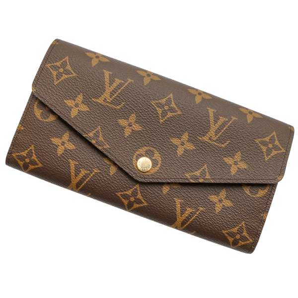 louis vuitton wallet price singapore