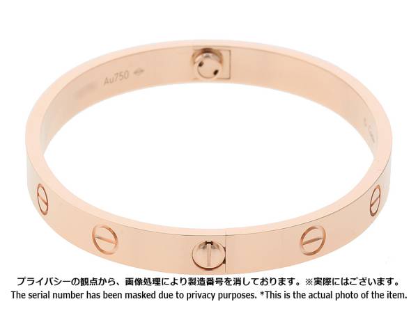 Cartier bracelet serial number year free