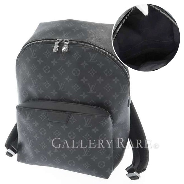 louis vuitton backpack male