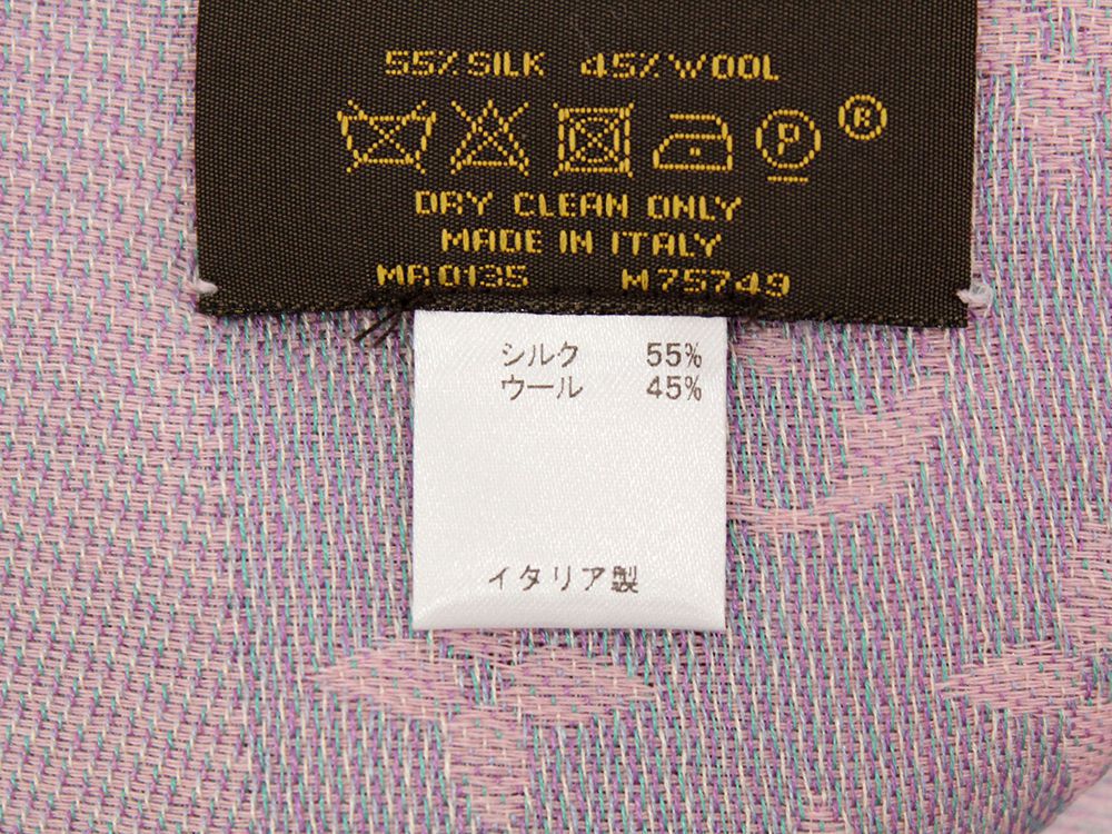 Gallery Rare: LOUIS VUITTON Shawl Monogram Rainbow Pink Silk Wool M75749 Authentic 4848912 ...
