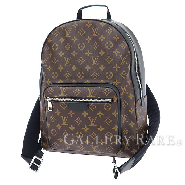 Lv Laptop Bag Pakistan Walden Wong