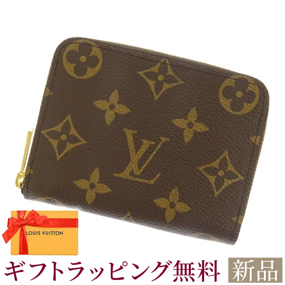 LOUIS VUITTON ルイヴィトン モノグラム ポシェットクレ コイン