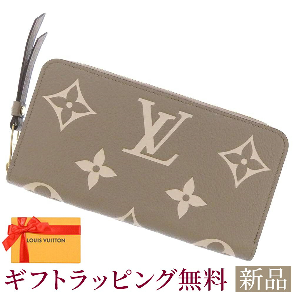 楽天市場】【決算セール開催中！】ルイヴィトン 財布 モノグラム