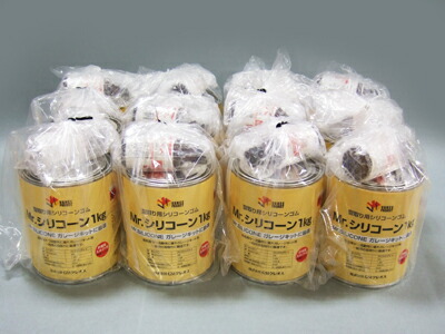 楽天市場】【取り寄せ商品】ウェーブシリコーンゴム 1kg×10缶