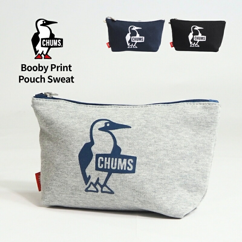 楽天市場】【最大5000円クーポン配布】ブービーポーチ チャムス CHUMS