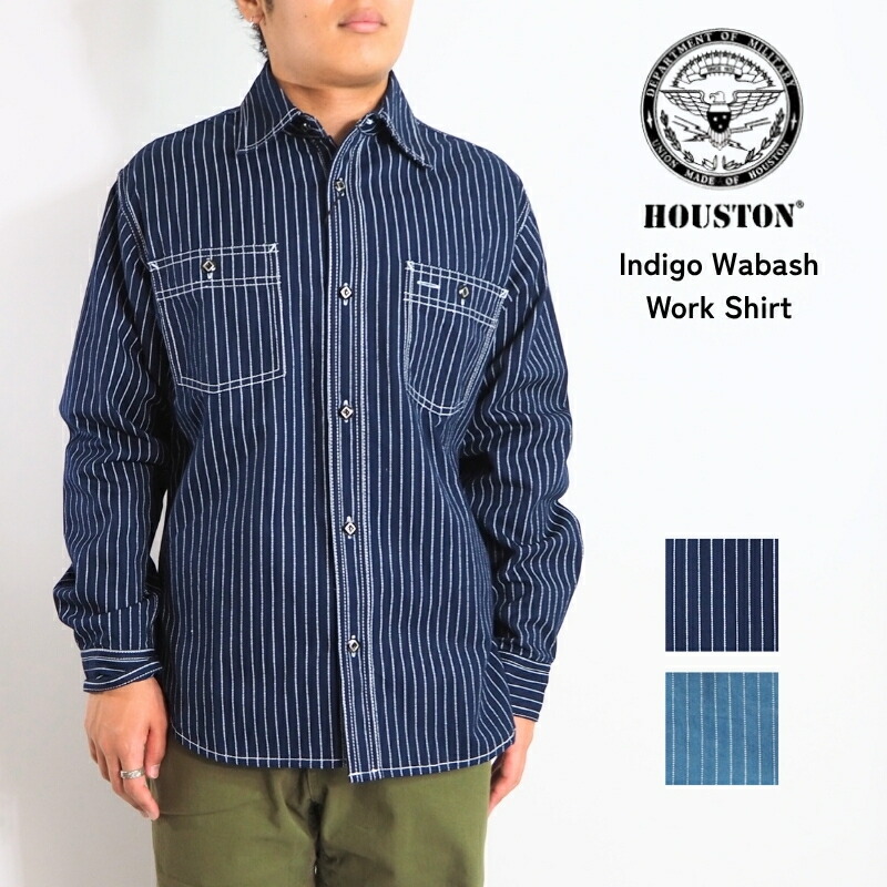 楽天市場】HOUSTON（ヒューストン） ウォバッシュ ワーク シャツ