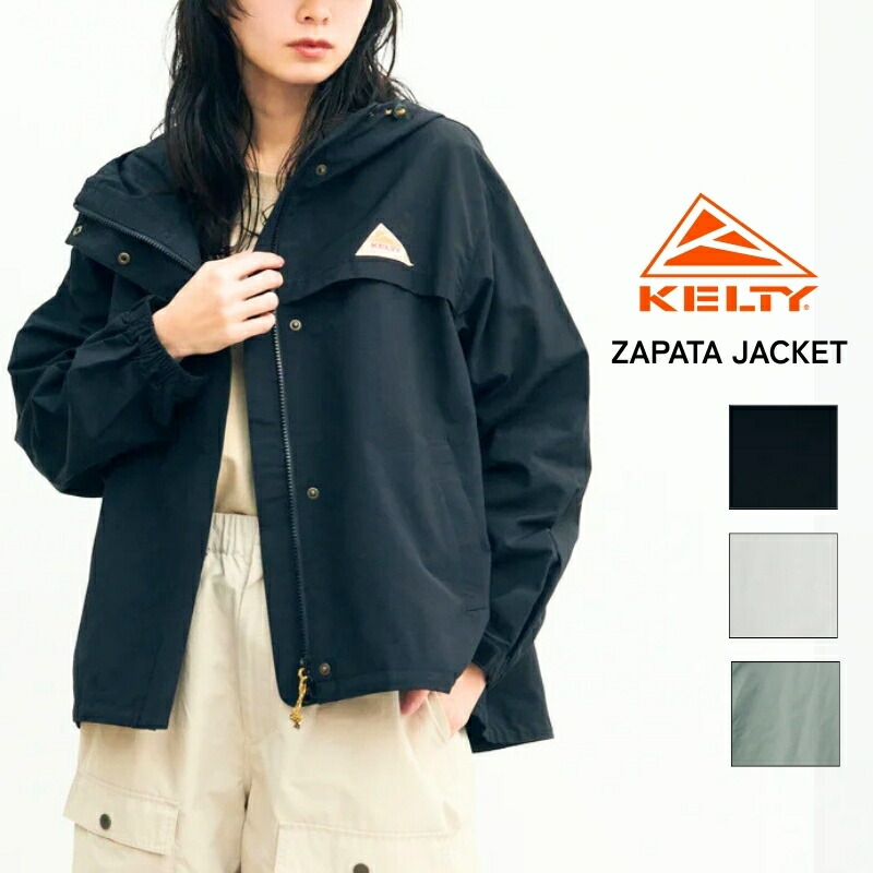 KELTY ケルティ ザパタジャケット ナイロン上衣 アウター ( KE23112042 ) 軽アウター 上衣 春上衣 秋上衣 山岳パーカー ナイロン 撥水 アウトドア レディース 心地好い アメカジ ブランド名