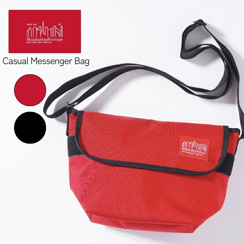 楽天市場】Manhattan Portage (マンハッタンポーテージ) スウェード