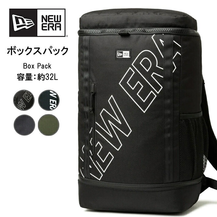 バッグ NEW ERA x rvddw UTILITY 4 POCKET PACK40L other-s1_1602644738_l2.jpg