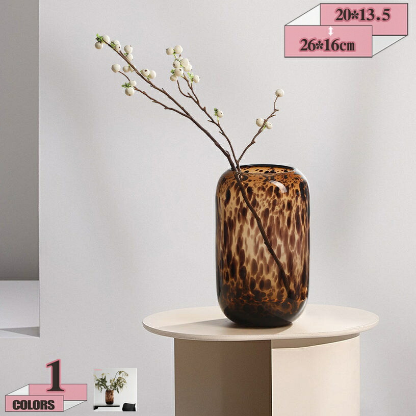 楽天市場】最大3000円OFFクーポンあり 花瓶 一輪挿し おしゃれ ガラス