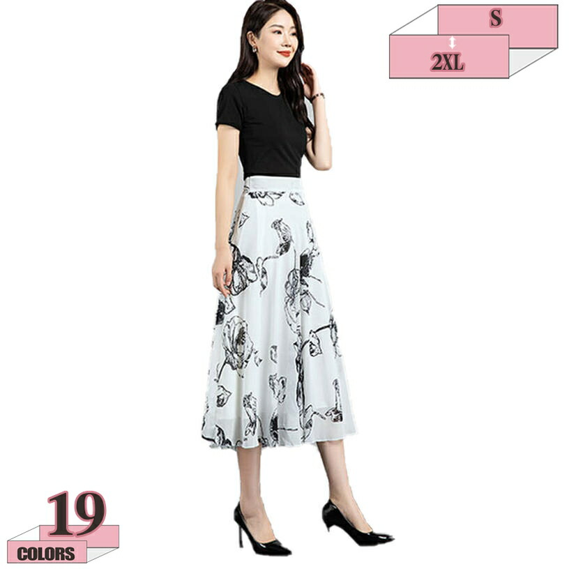 1000円OFF引き換え証 太陽フレアスコート ロング 花柄 総花柄 シフォン ふわふわ ロングスコート シフォンスコート スコート 春夏 夏 マキシ レディース 総柄 マキシ 流行り お出かけ ふんわり 酉の方角天然ゴム たまり場 花 膝下 黒 お呼ばれ 春服 gratiahome