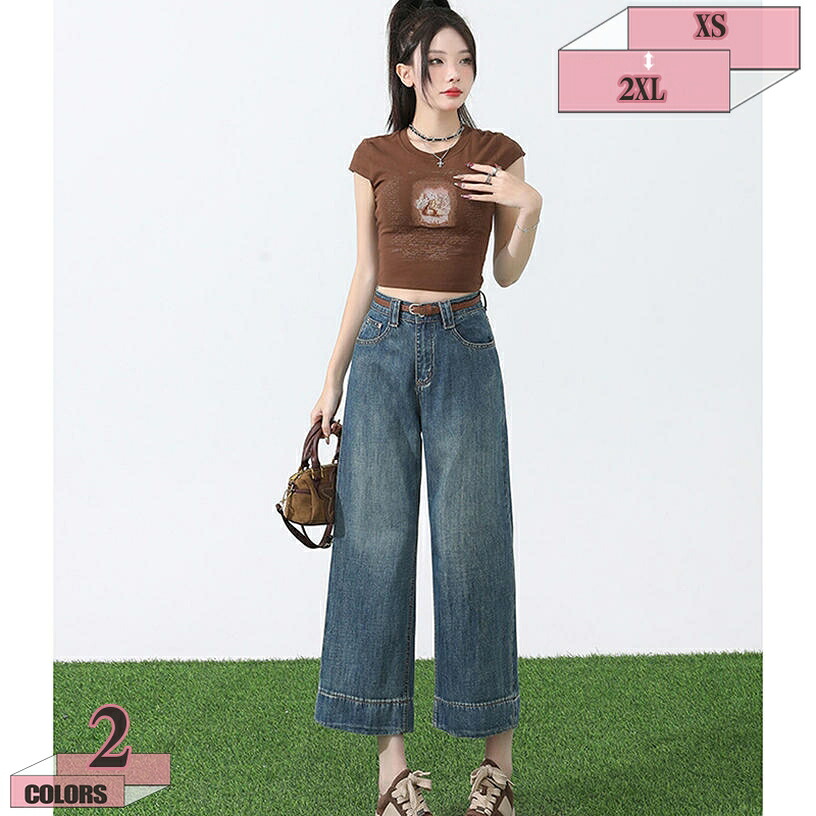 1000円OFFクーポン ワイドパンツ レディース デニムパンツ ロング丈 ジーンズパンツ ハイウエスト 体型カバー デニム ストレート 美脚 ズボン ゆったり 着痩せ カジュアル 春夏 薄手 通学通勤 女性用 着回し ポケット付き gratiahome｜グラティアHOME