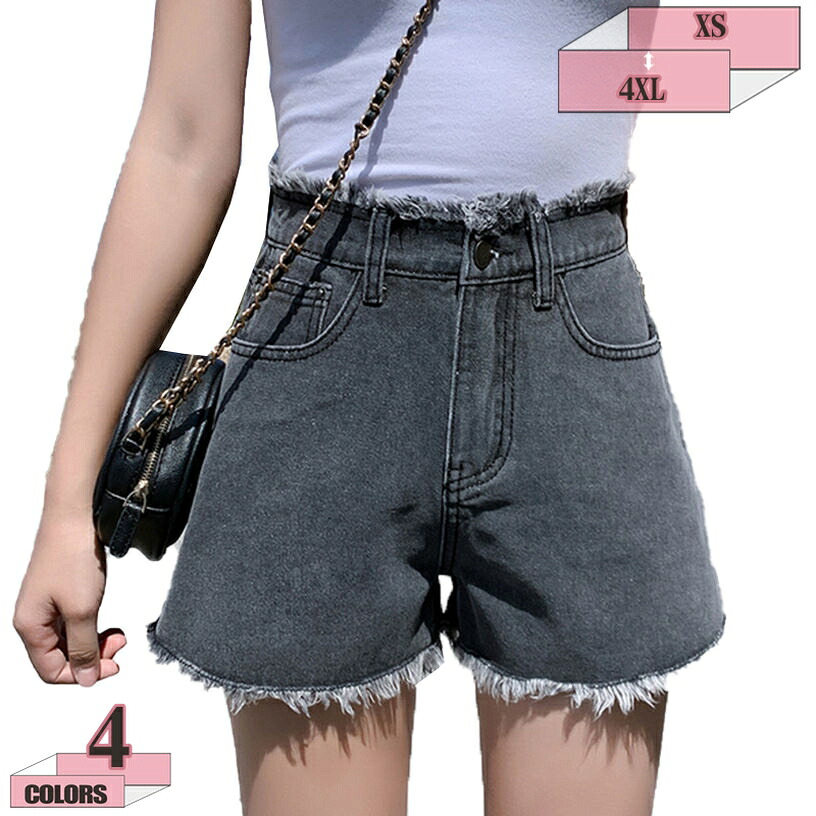 1000円OFFクーポン ショートパンツ レディース デニムパンツ Aライン ハイウエスト ジーンズ ホットパンツ 短パン 半ズボン 美脚 体型カバー ファッション 夏 大きいサイズ gパン 旅行 リゾート 海 プール ゆったり gratiahome|グラティアHOME