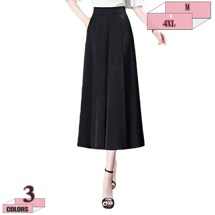 2000円OFFクーポン ワイドパンツ ガウチョパンツ レディース パンツ ボトムス ワイド 花柄 7分丈 夏服 春夏 スカーチョ 美脚 大きいサイズ キレイめ ハイウエスト シフォン 着痩せ 通勤 オフィス ゆったり ウエストゴム おしゃれ 30代 40代 50代 gratiahome|グラティアHOME