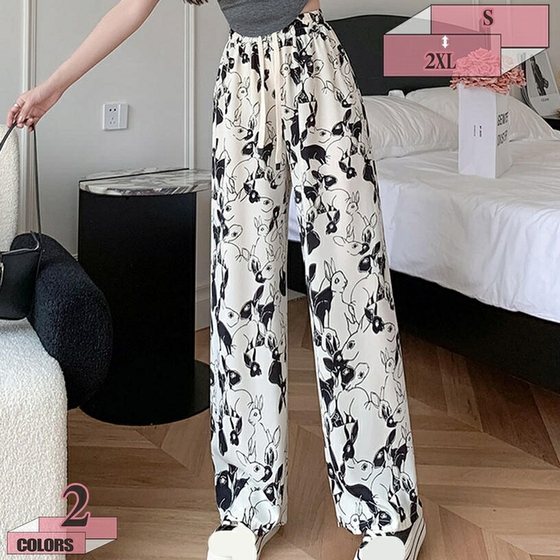 500円OFFクーポン券 照合のしるしズボン下 レディース ズボン下 広々としたズボン下 シフォン ゆったり 柄 ロングズボン下 心地好い ハイウェスト ズボン 広々としたズボン下 心地好いズボン 薄っぺら 夏 冷やりとした 着痩せ ボトムズ 心地好い 引っ切り無いズボン下 gratiahome