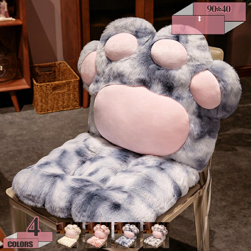 クッション 座布団 背もたれ フロアクッション 折りたたみ ソファ レストクッション 低反発 座椅子 腰枕 柔らかい 座椅子 ミニソファー チェアパッド 腰当てクッション 座面クッション 可愛い オフィス ふわふわ 春秋冬 あったか gratiahome