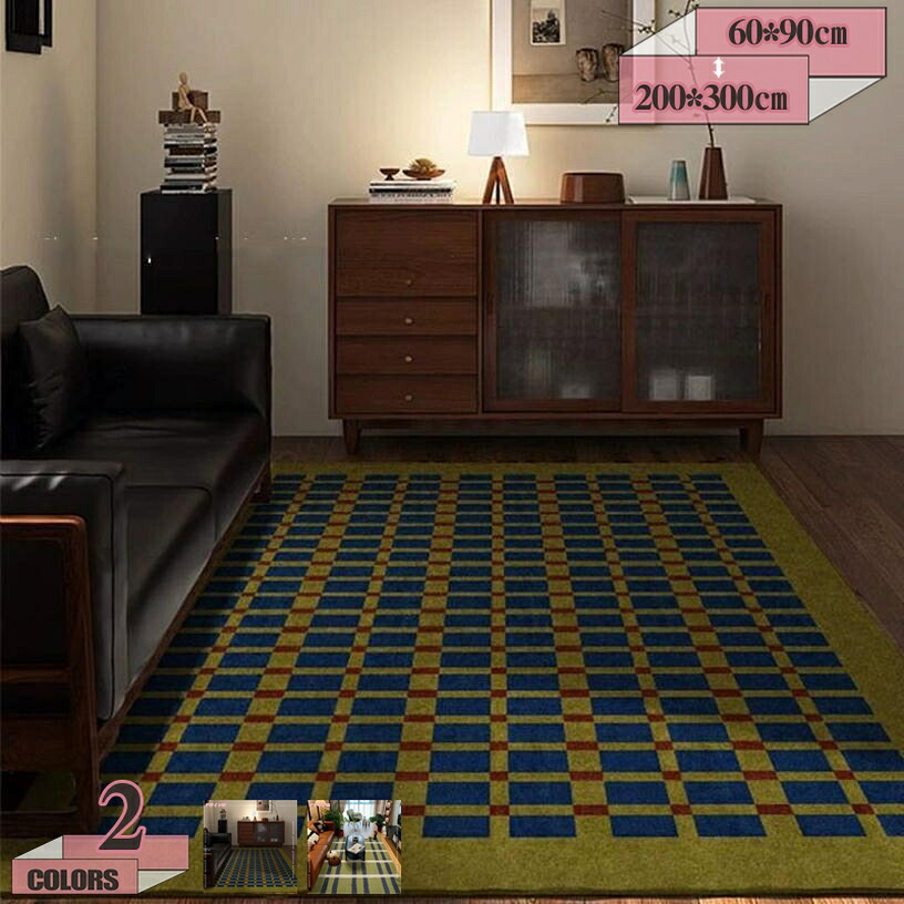 500円OFFクーポン ラグマット シャギー 北欧風 かわいい カーペット 洗える 絨毯 ふわふわ 滑り止め 折り畳み 春夏秋冬 床暖房対応 防ダニ 防音 寝室 リビング インテリア 北欧 ラグ おしゃれ 低反発 可愛い サラサラ 長方形 丸洗いもＯＫ 薄手 gratiahome｜グラティアHOME