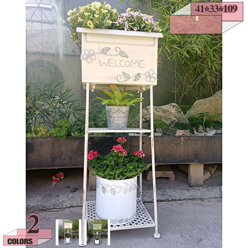 2000円OFFクーポン フラワースタンド プランタースタンド ガーデンラック ガーデニング プランター 花台 アイアン 植木鉢台 防錆 防食 収納ラック 簡単組み立て 屋外 棚 植木鉢 植物 観葉植物 スタンド 鉢スタンド プランター台 ガーデン ラック gratiahome|グラティアHOME