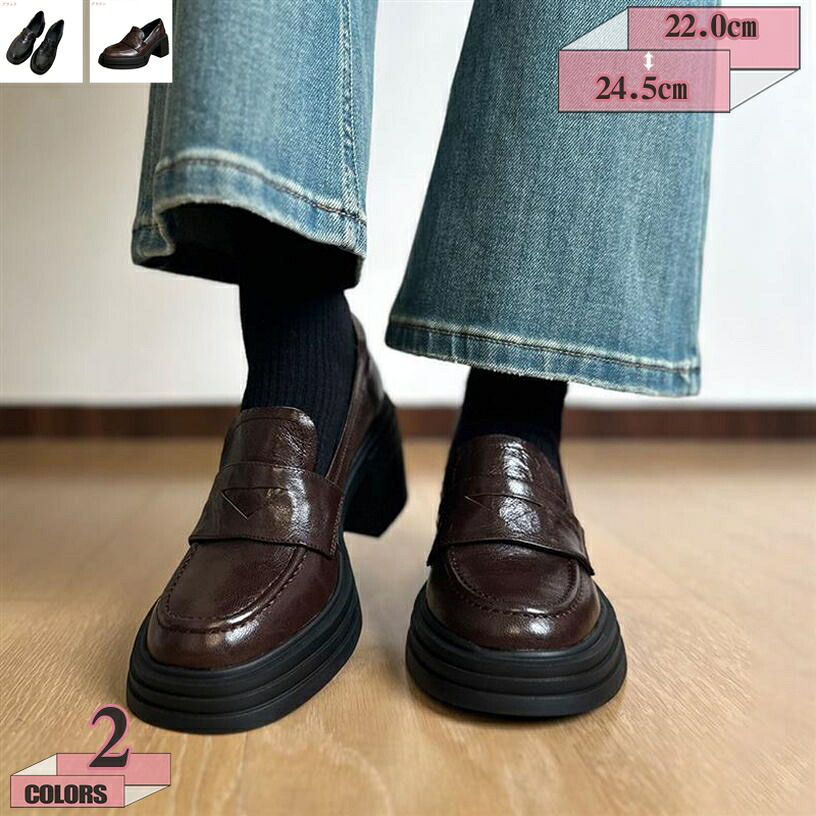 1000円OFFクーポン パンプス チャンキーヒール レディース ヒールパンプス 痛くない 脱げない ストラップ 女性 フォーマル シューズ 美脚 ハイヒール 靴 柔らかい 通勤 厚底 結婚式 大きいサイズ パーティ リクルート 就活 オフィス gratiahome｜グラティアHOME