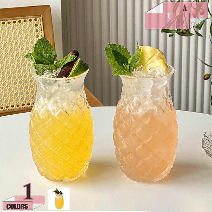 500円OFFクーポン マグ INS風 コーヒー 耐熱性 ギフト プレゼント 魅力のマグカップ シンプル ガラスデザイン インテリア カジュアル 毎日使い ヨーグルト コーヒーカップ 透明 グラス 大きいサイズ 会社用 カップ 毎日の食卓 温かい飲み物 ティー カップ｜グラティアHOME
