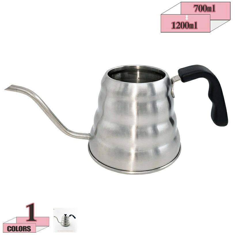 1000円OFFクーポン ポット コーヒーケトル ih対応 直火対応 ドリップポット やかん ステンレス製 ハンドル付き コーヒーポット ステンレス柄 ドリップケトル 700ML スケール 蓋付き キャンプ 細口 業務用 蓋付きコーヒードリップポット 軽量 おしゃれ gratiahome|グラティアHOME