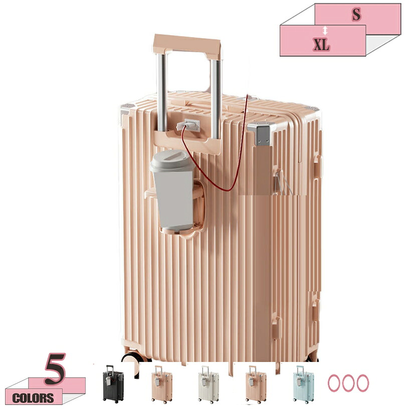 1000円OFFクーポン券 キャリーバッグ ジッパー印字機 旅行バッグ 360度回転させる 今めかしい 旅する 商行為 出張 入院 持ちはこび入れもの TSA鍵を掛ける 大型 大静電容量 超軽さ 多役立つこと 静音 国内旅 外国で旅 かばん ABS+マイコン 機内持ち込み 教え子用持ちはこび入れもの gratiahome