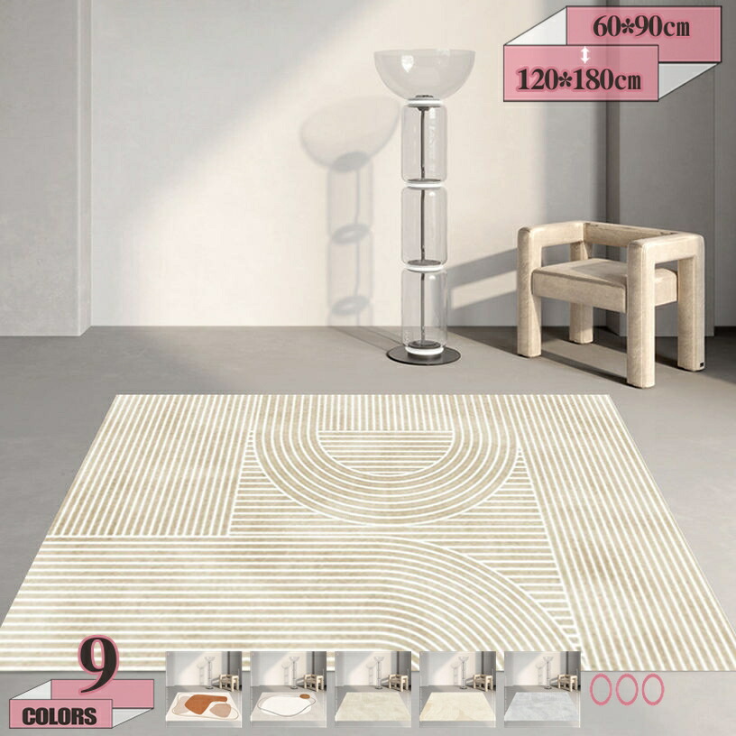 1000円OFF引き換え証 PVC引っ敷き 愛玩動物用立ち小便引っ敷き 中型 大型 犬・猫 無地 今めかしい 洗える 滑りにくい 犬 pvc引っ敷き 抗菌 防臭 拭ける 床引っ敷き 雨合羽引っ敷き 下敷き引っ敷き 愛玩動物引っ敷き 丸洗い不必要 愛玩動物引っ敷き 掃き出す飾り気の無い 防真菌 滑らない gratiahome