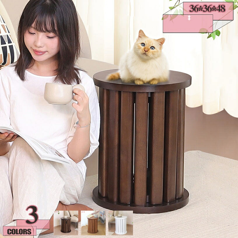 2000円OFFクーポン券 腰掛け 居敷き 約36×奥ぶかさ約36×高さ約48 パウダーコンパクト 軽さ 耐荷重 ラウンドスタッキングスツール 4脚 木製 丸型 居敷き 北欧 積み重ね 納める 耐荷重 腰掛け スタッキング 4脚仕掛ける パウダーコンパクト 勝手もと 晩ご飯 今めかしい gratiahome