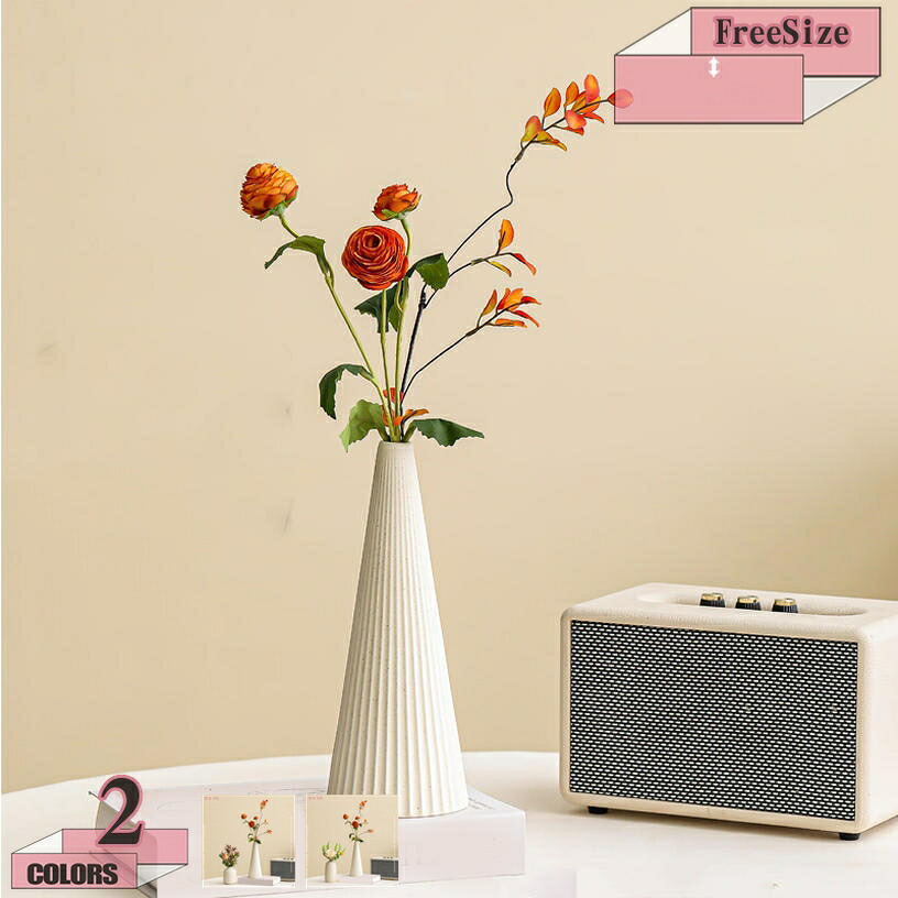 1000円OFFクーポン 2個セット 造花 枯れない花 人工観葉植物 花瓶付 ダイニング 飾り用 誕生日 記念日 お祝い 送別 昇進 転居 テーブルセンターピースデコレーション おしゃれ プレゼント 卓上 フェイクフラワー オフィス 飾る インテリア gratiahome｜グラティアHOME