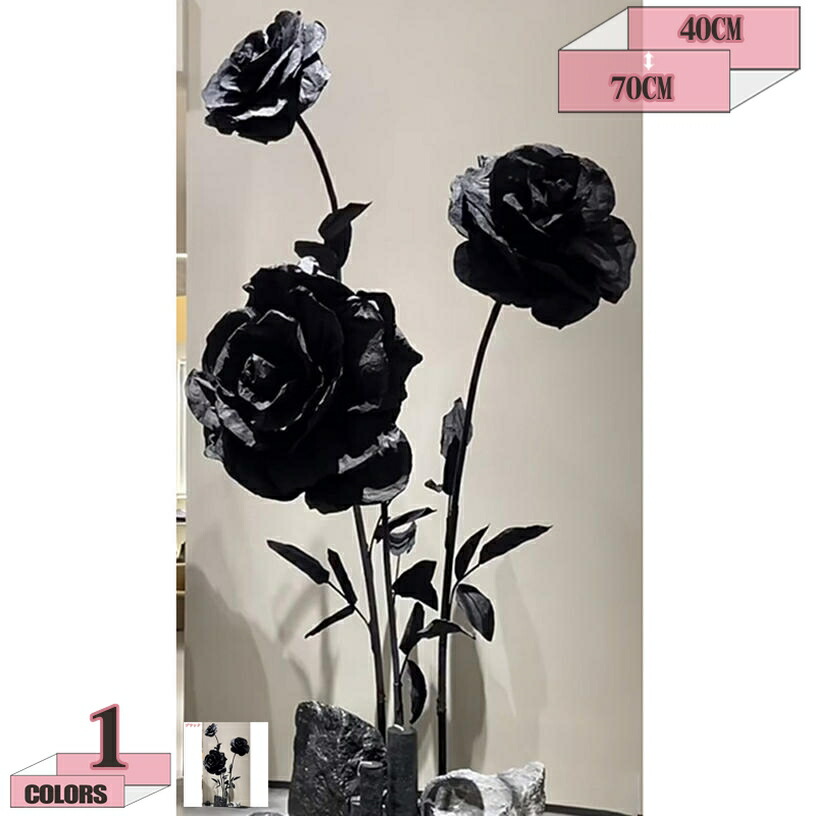 1000円OFF引き換え証 さくら色 フェイクフラワー 超特大 薔薇造花 フェイクポピー 華燭の典華燭の典かざり付ける 周囲の状況ダイアログボックス バス発着場見せびらかす 窗飾り 一こま用 大型 飾り付け 営利主義あき場所 ウェディングデコ 美陳 見せびらかす gratiahome