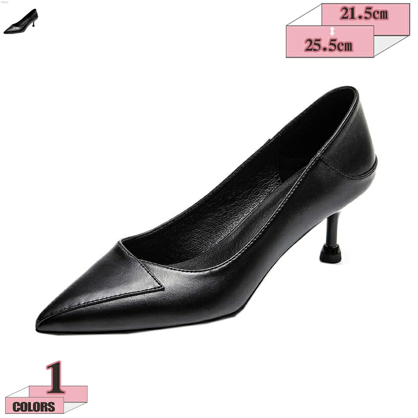 1000円OFFクーポン パンプス ポインテッドトゥ レディース キャバ 結婚式 6CMヒール 美脚パンプス ハイヒール ピンヒール パーティー 披露宴 ドレス 大きいサイズ シンプル エナメル パーティ 通勤 お呼ばれ 美脚 イベント 成人式 入学式 gratiahome｜グラティアHOME