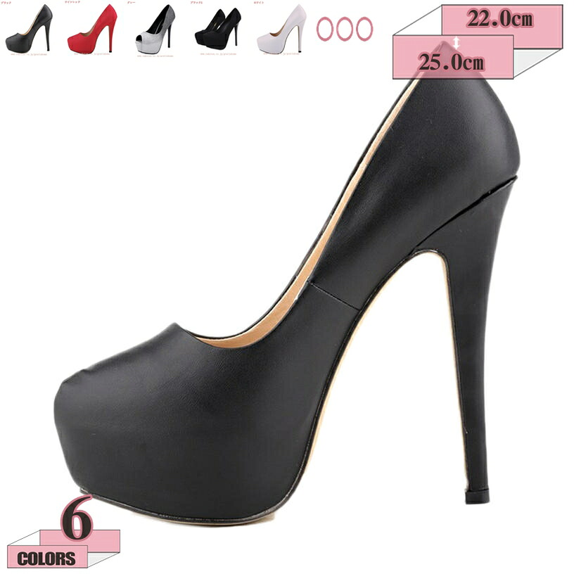 パンプス 13.5cmヒール キャバ 結婚式 ストーム 厚底 スムース パーティー 美脚パンプス ハイヒール ピンヒール pumps パーティ 2次会 二次会 通勤用 仕事 披露宴 謝恩会 パーティパンプス 成人式 同窓会 ウエディングシューズ gratiahome