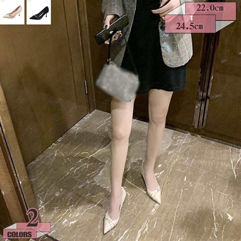 500円OFFクーポン券 パンプス レディース バックル ハイヒール 6.5糎 御召しものシューズ ピン踵 フォーマル 今めかしい ポインテッドトゥ 美脚 商行為 歩き分かりやすい 成人女性靴 執務室シューズ 心地好い 冠婚葬祭 お呼ばれ 華燭の典 二次会 OL gratiahome