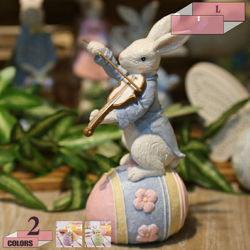 アート　エッグ　陶器　自然釉　置物　インテリア　工芸品　美術品　A1185 アート エッグ 陶器 自然釉 置物 インテリア 工芸品 美術品