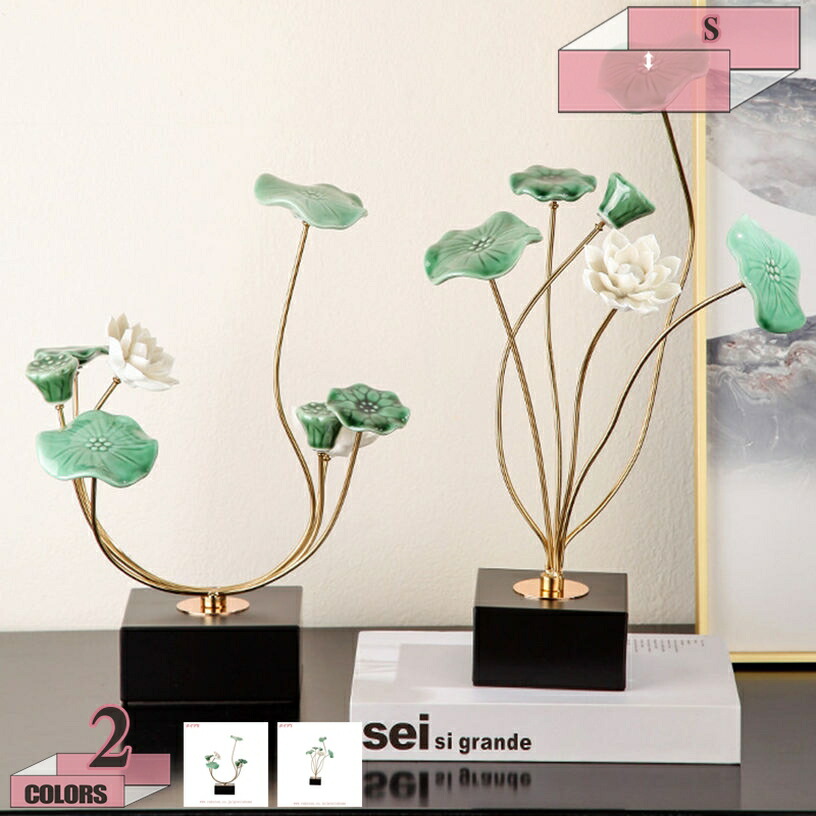 500円OFFクーポン券 金属元素製 飾り付け 卓上 芙蓉の花 芙蓉 飾り付け 金属元素 手工芸品 工芸 飾り付け 飾り付け 差し上げ物 老人ホーム 事務室 かざり付ける アンティーク 差し上げ物 お差し上げ物 雅びやか 飾り付け 飾り付け 分かりやすい 金属元素 オシャレ 差し上げ物 gratiahome インテリア・寝具・収納-置物-インテリア小物・置物